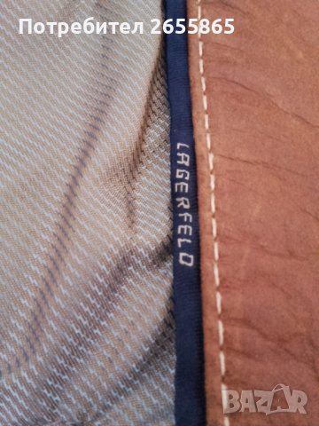 KARL Lagerfeld мъжко кожено яке, снимка 10 - Якета - 42819336