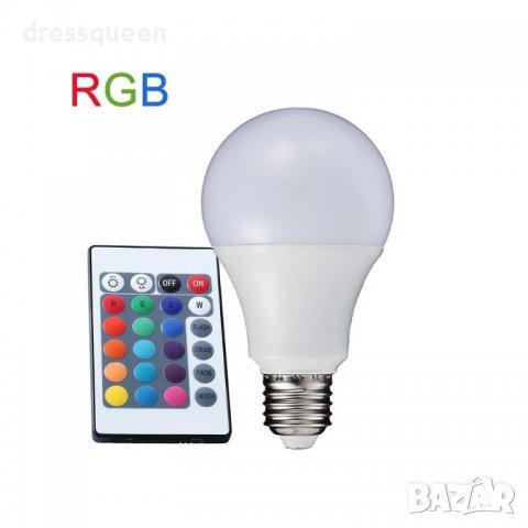 1465 RGB крушка с дистанционно и 4 режима, снимка 2 - Други - 37268354