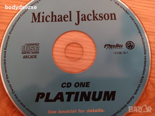 аудио дискове без обложки, снимка 4 - CD дискове - 52411410