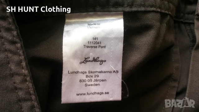 Lundhags Stretch Trouser размер 50 / M панталон със здрава и еластична материи - 1171, снимка 17 - Екипировка - 50464026