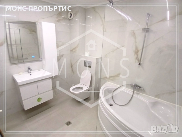 Обзавден тристаен апартамент под наем в гр. София, жк. Витоша, снимка 12 - Апартаменти - 51996068