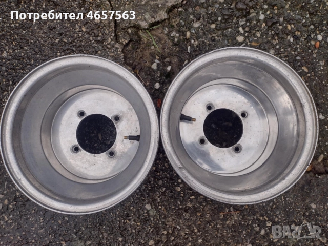 Джанти за ATV 10 цола