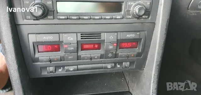 Преден капак за ауди а4 б6 фарове предна броня калник перка климатик маска audi a4 b6, снимка 9 - Части - 49396497