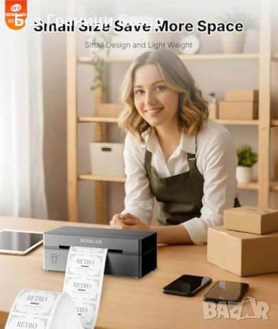 Нов Bluetooth термален принтер 4x6 за етикети Amazon eBay Etsy опаковане, снимка 6 - Принтери, копири, скенери - 53915587