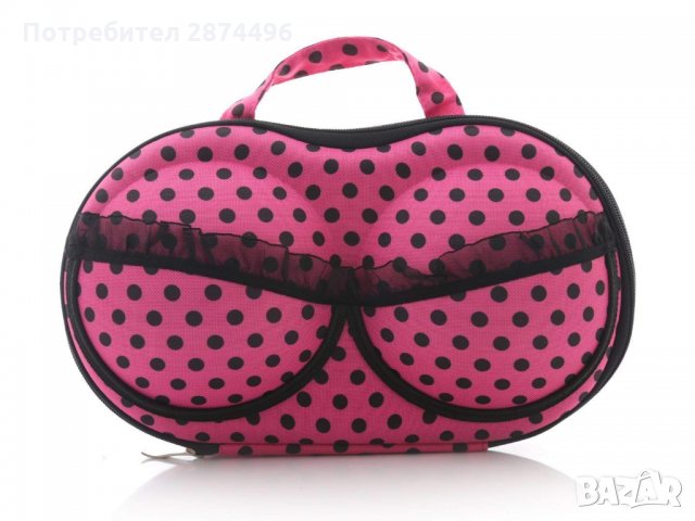 2093 Органайзер за сутиени, снимка 5 - Други - 30917855