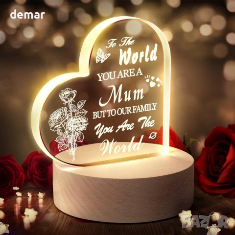 Подарък за майка гравирана LED нощна лампа сърце с послание, снимка 1 - Други - 42828797