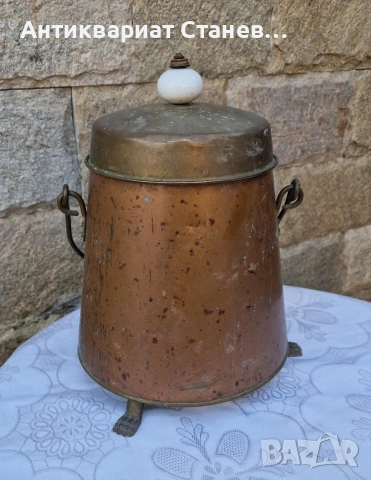 Винтидж меден съд с капак, снимка 9 - Други - 53875250