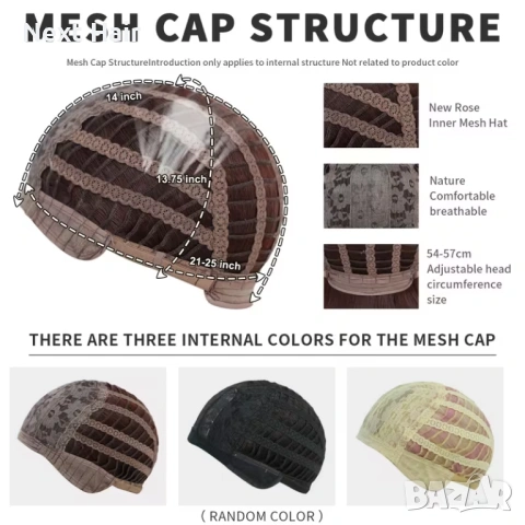 85 см перука на пластове - руса с кафяви фини кичури и тъмни корени, снимка 11 - Аксесоари за коса - 53899055