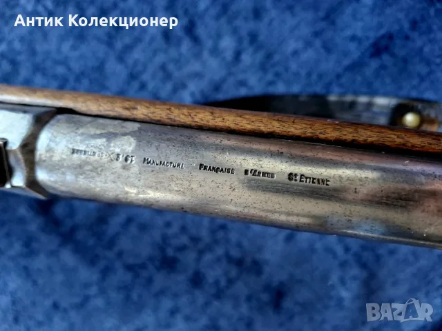 Френска пушка, Chassepot–Gras Mle 1866-74 – Saint-Étienne, снимка 3 - Антикварни и старинни предмети - 55754400