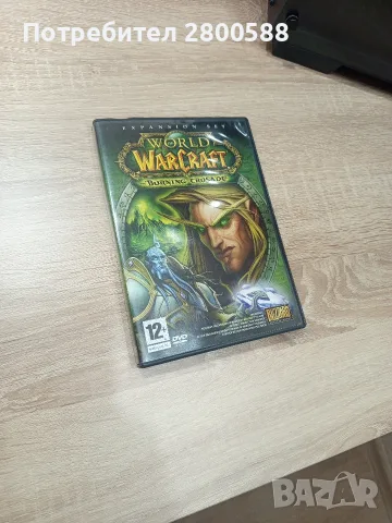 World of Warcraft Burning Crusade 