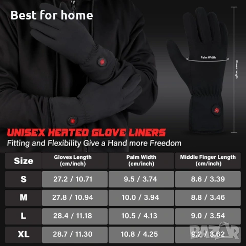 Подложки за ръкавици Dr.warm с тъчскрийн нагревател, презареждащи се нагревателни ръкавици, снимка 6 - Ръкавици - 54159303