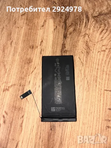 Оригинална батерия за Iphone 14/айфон 14 и 14 плюс, снимка 8 - Оригинални батерии - 55958068