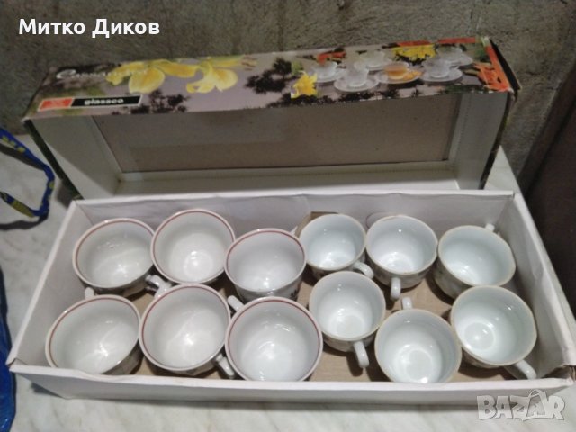 Сервиз от по 6 чаши  2 броя на Изида порцелан нови и използвани обем 150млл и 100млл