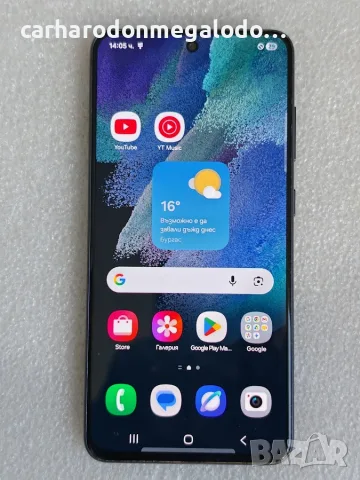 Samsung Galaxy S21 FE 5G 128GB 6GB RAM Dual