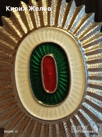 Стара кокарда БЪЛГАРСКИ ВОЕННОМОРСКИ ФЛОТ рядка за КОЛЕКЦИЯ 52303, снимка 3 - Други ценни предмети - 52444054