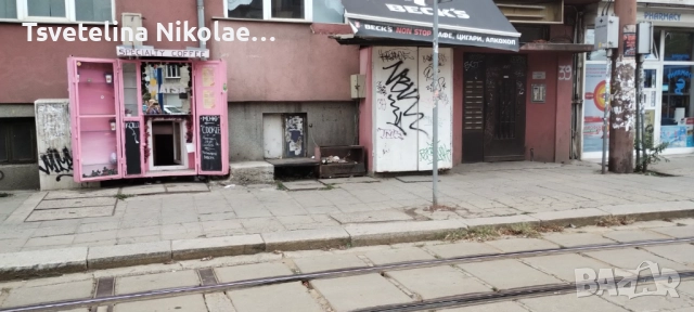 Магазин , тип клек шоп