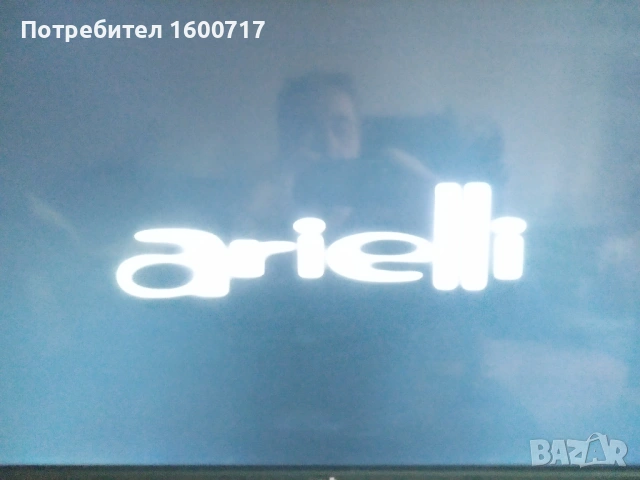 Телевизор Arielli 32-инчов (81 см), снимка 2 - Телевизори - 54307879