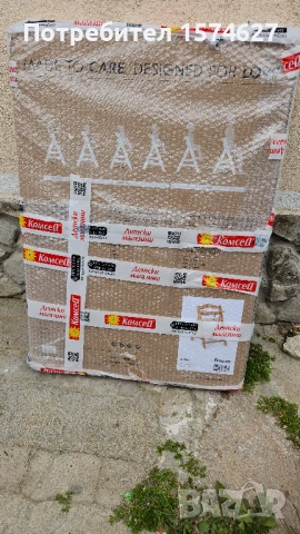 Детско дървено столче за хранене Hauck Alpha+, Natural, снимка 10 - Столчета за хранене - 50921228