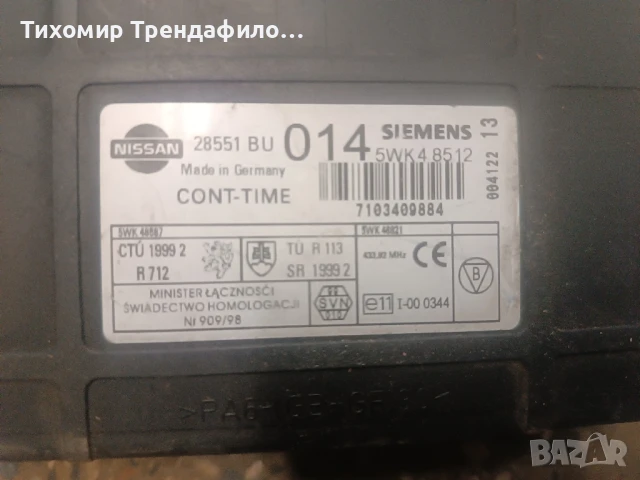 модул нисан алмера тино, nissan 28551 BU , siemens 5WK4 8512 , 7103409884
