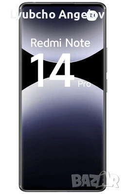 Нов Redmi Note 14 pro, снимка 1