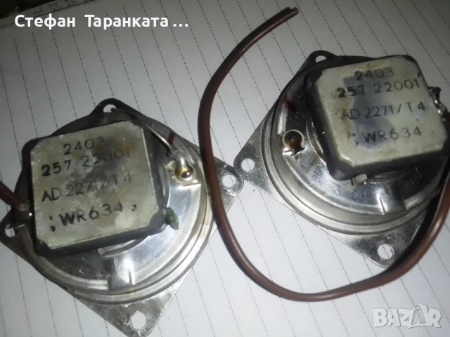 високо честотни говорители Phillips , снимка 7 - Тонколони - 51371703