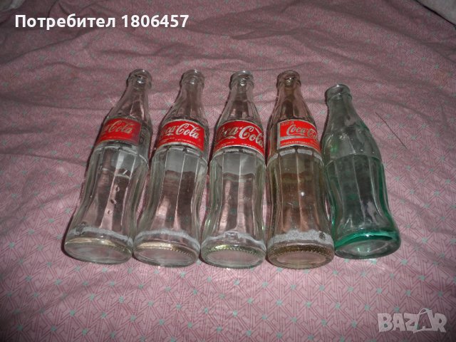 5 броя  бутилки КОКА - КОЛА , снимка 6 - Антикварни и старинни предмети - 42167281