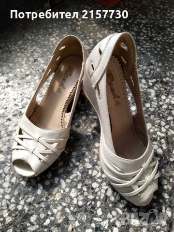 Дамски сандали