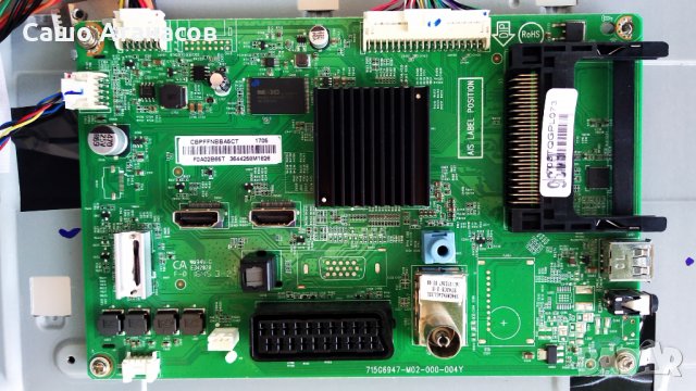 PHILIPS 40PFT4201/12  счупена матрица ,715G6934-P01-001-002H ,715G6947-M02-000-004Y ,TPT400LA-HN02.S, снимка 8 - Части и Платки - 29949180