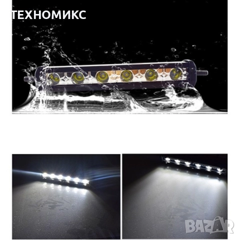 LED БАР проектор, тънък, 6 светодиода, 36W/54W/90W, снимка 9 - Аксесоари и консумативи - 51883806