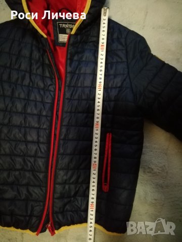 Якета, снимка 4 - Детски якета и елеци - 42659716