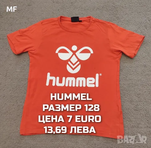 ДРЕХИ ЗА МОМЧЕ РАЗМЕР 7,8 ГОДИНИ , снимка 16 - Детски комплекти - 55774362