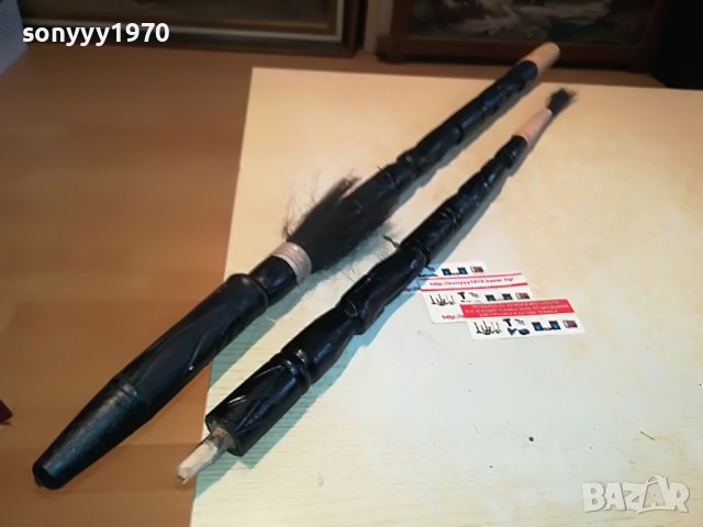 африканско копие 1512221014, снимка 7 - Антикварни и старинни предмети - 39015954