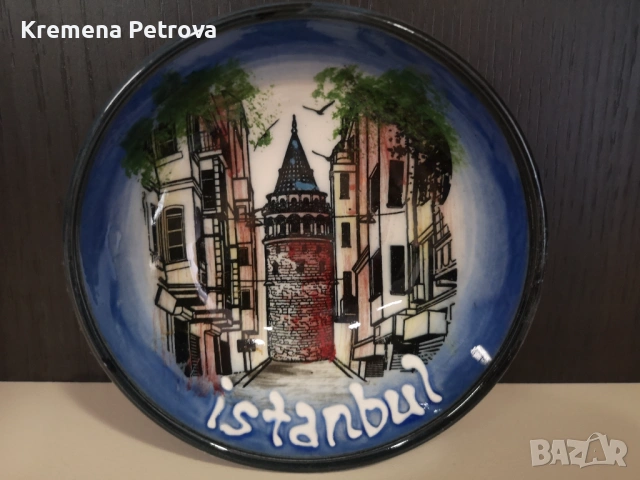 Доставка до СПИДИ АВТОМАТ 2,14€ - Нова Декоративна керамична купичка от Истанбул., снимка 2 - Декорация за дома - 53992717