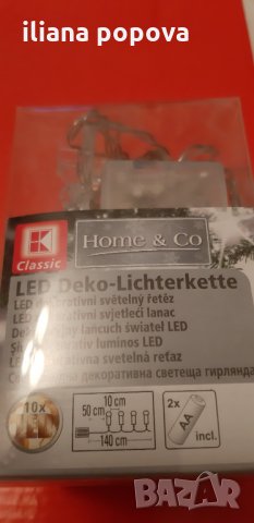 Коледни лед лампички - еленчета, снимка 4 - Декорация за дома - 31202139