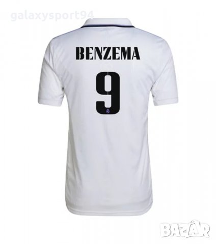 Сезон 22/23 Холанд,Бензема,Меси,РОналдо,Неймар,Мбапе,Вини,Левандовски,Салах, Левски, снимка 4 - Футбол - 37963592