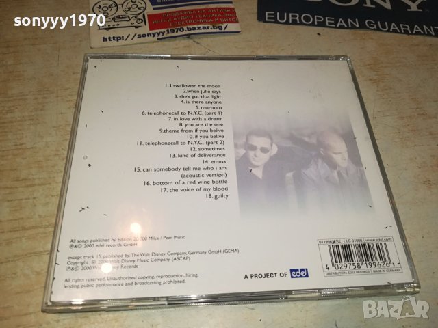 ORANGE BLUE CD 0609231529, снимка 4 - CD дискове - 42100630