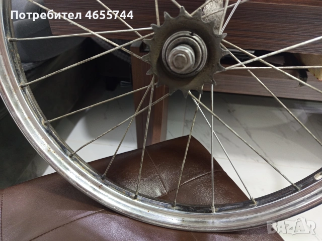 задна капла за Балканче 