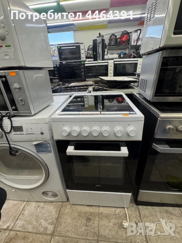 Готварска печка с керамични котлони BEKO 