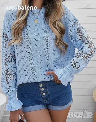 Дамски пуловер с дълъг ръкав с изрязани венчелистчета, 8цвята , снимка 5 - Блузи с дълъг ръкав и пуловери - 39343439