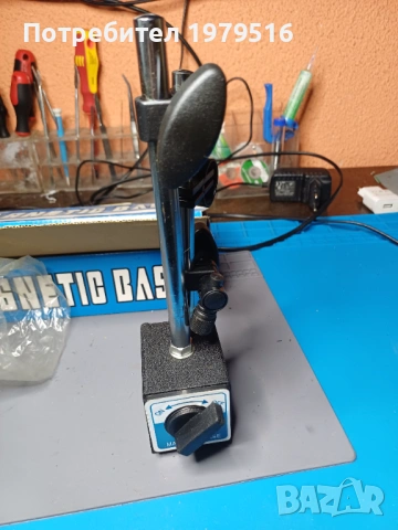 Продавам магнитна стойка за поставяне на измервателни урефи