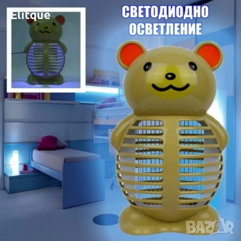 UV лампа против насекоми, Електрическа, снимка 4 - Настолни лампи - 52795846