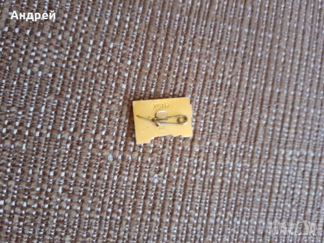 Стара значка Волгоград, снимка 2 - Други ценни предмети - 29514736