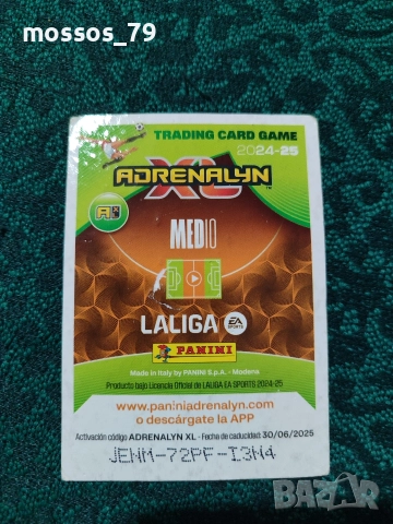 12 карти с футболисти, снимка 4 - Футбол - 52923037