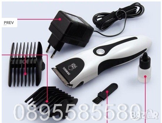 Машинка безжична за подстригване на домашни любимци ZOWAEL RFC-280A, снимка 4 - За кучета - 37460002