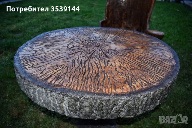 Градински маси от щампован бетон имитиращи дърво, снимка 13 - Градински мебели, декорация  - 38585389