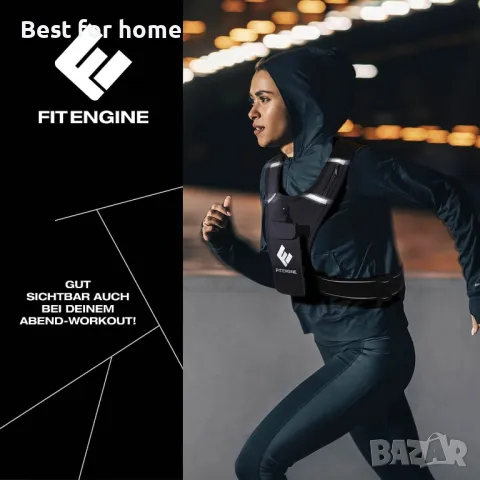 FitEngine Жилетка за бягане, снимка 6 - Други спортове - 47382702