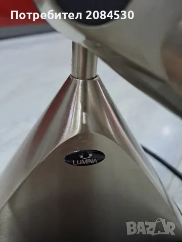 Италианска демируема лампа  LUMINA -130см, снимка 13 - Настолни лампи - 49465271