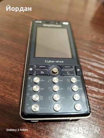 Sony ericsson K810i