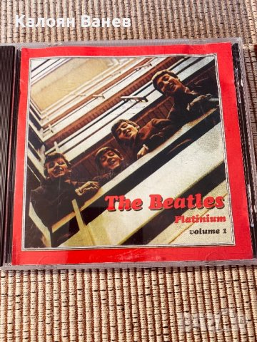 Paul McCartney,BEATLES , снимка 8 - CD дискове - 37977444