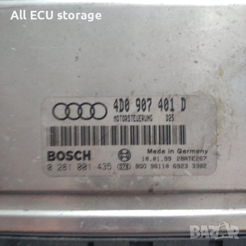 Еку компютър Audi A8, VW , 4D0 907 401 D